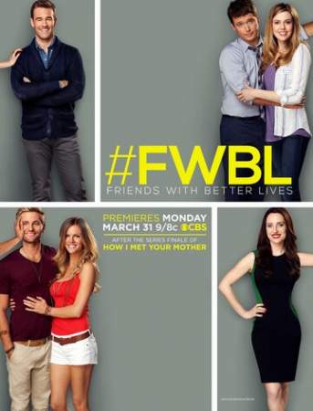У друзей жизнь лучше онлайн